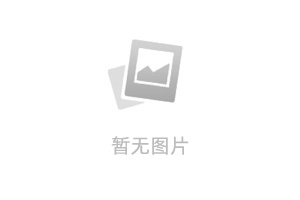 全网热搜丹增罗布苏新月免费阅读小说最新_八零雪域无归期（二）（丹增罗布苏新月）小说免费最新章节（八零雪域无归期（二））